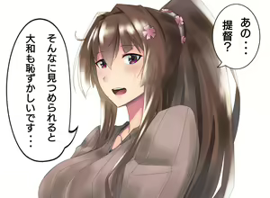 Page 317 of 米こーら (8440462) 2026.10.01 - preview thumbnail