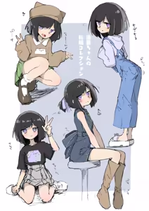 Page 70 of GIRL - Kouhai Kanojo Soushuuhen III - preview thumbnail