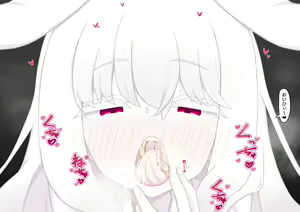 Page 164 of Usapyonus - Artist Images - preview thumbnail