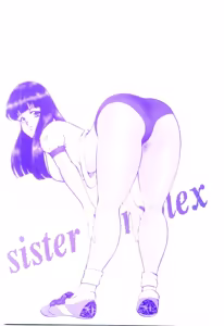 Page 182 of SISTER COMPLEX - preview thumbnail