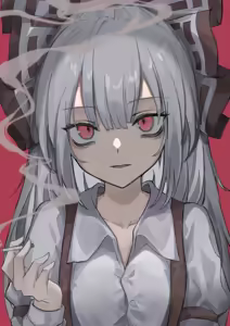 Page 278 of 飛者 - preview thumbnail