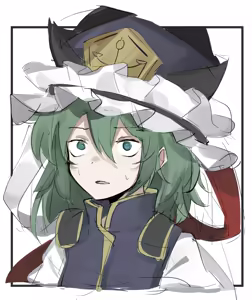 Page 330 of 飛者 - preview thumbnail
