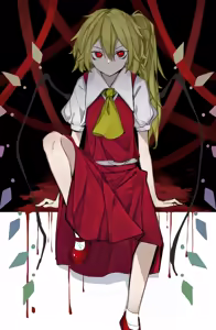 Page 358 of 飛者 - preview thumbnail