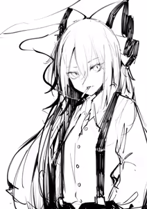 Page 407 of 飛者 - preview thumbnail