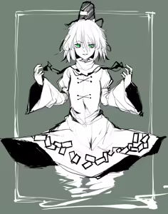 Page 426 of 飛者 - preview thumbnail