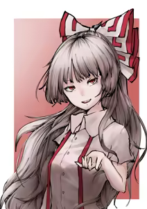 Page 467 of 飛者 - preview thumbnail