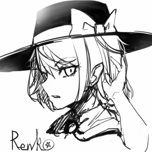 Page 474 of 飛者 - preview thumbnail
