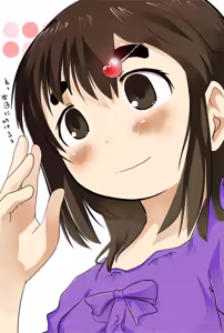 Page 756 of tong poo - preview thumbnail