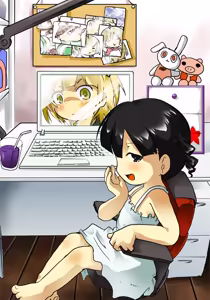Page 892 of tong poo - preview thumbnail