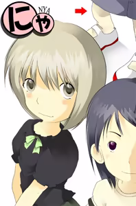 Page 965 of tong poo - preview thumbnail