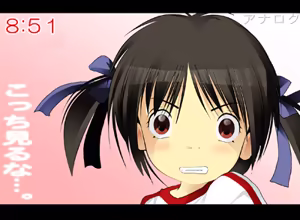 Page 971 of tong poo - preview thumbnail