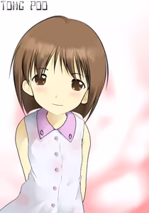 Page 984 of tong poo - preview thumbnail