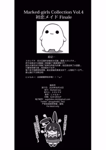Page 135 of Marked-girls Origin Collection Vol.4 - preview thumbnail