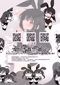 Page 136 of Marked-girls Origin Collection Vol.4 - preview thumbnail