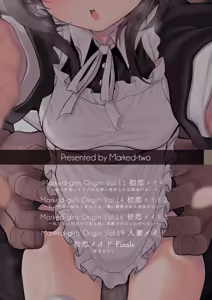 Page 138 of Marked-girls Origin Collection Vol.4 - preview thumbnail