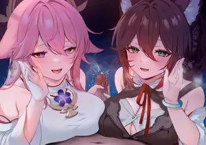 Page 160 of あよ - preview thumbnail