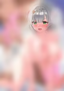 Page 263 of あよ - preview thumbnail