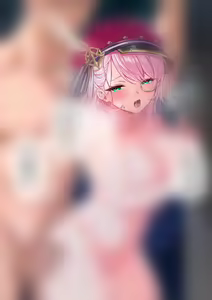 Page 269 of あよ - preview thumbnail