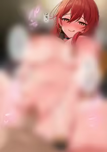 Page 271 of あよ - preview thumbnail