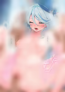 Page 273 of あよ - preview thumbnail