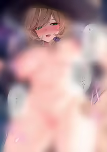 Page 277 of あよ - preview thumbnail