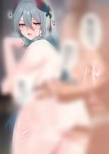 Page 289 of あよ - preview thumbnail