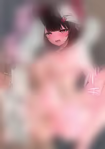 Page 309 of あよ - preview thumbnail