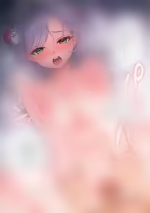 Page 317 of あよ - preview thumbnail