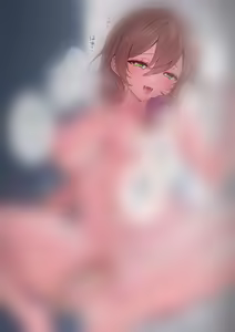 Page 321 of あよ - preview thumbnail