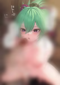 Page 327 of あよ - preview thumbnail