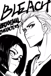 Page 407 of 夢崎えでん - preview thumbnail