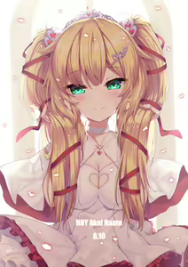 Page 145 of Neps - preview thumbnail