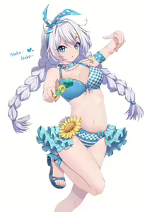 Page 231 of Neps - preview thumbnail