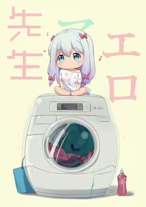 Page 235 of Neps - preview thumbnail