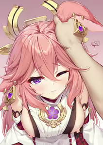 Page 71 of Neps - preview thumbnail