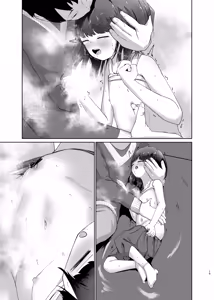 Page 45 of Imouto to Icha Icha Seikatsu 2 - preview thumbnail