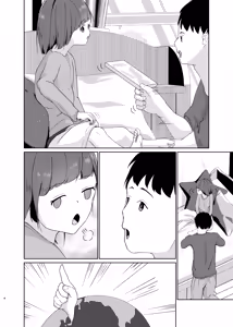 Page 30 of Imouto to Icha Icha Seikatsu 3 - preview thumbnail