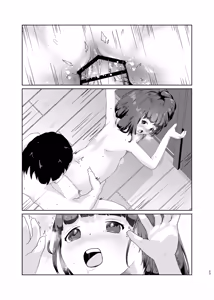 Page 49 of Imouto to Icha Icha Seikatsu 3 - preview thumbnail
