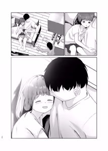 Page 52 of Imouto to Icha Icha Seikatsu 3 - preview thumbnail