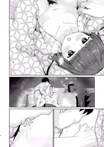 Page 34 of Imouto to Icha Icha Seikatsu 4 - preview thumbnail