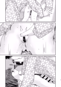 Page 37 of Imouto to Icha Icha Seikatsu 4 - preview thumbnail
