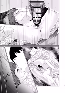 Page 43 of Imouto to Icha Icha Seikatsu 4 - preview thumbnail