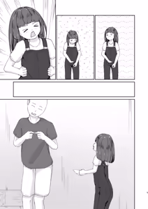 Page 31 of Imouto to Icha Icha Seikatsu 5 - preview thumbnail