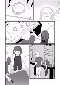 Page 34 of Imouto to Icha Icha Seikatsu 5 - preview thumbnail