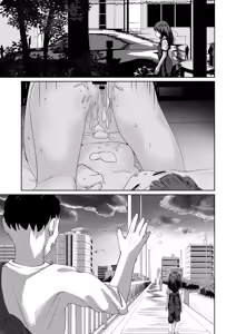Page 37 of Imouto to Icha Icha Seikatsu 5 - preview thumbnail