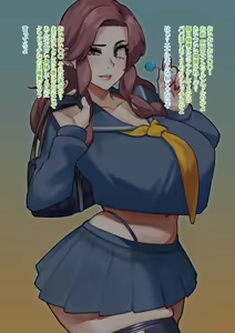 Page 1089 of Yonyon Part 2 - preview thumbnail