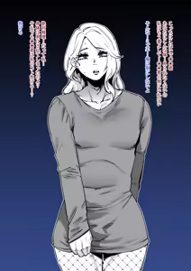 Page 374 of Futanari and Tomgirls Only - preview thumbnail