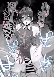 Page 498 of Futanari and Tomgirls Only - preview thumbnail