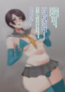 Page 574 of Futanari and Tomgirls Only - preview thumbnail