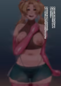 Page 642 of Futanari and Tomgirls Only - preview thumbnail